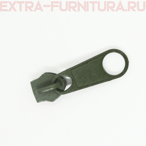 Бегунок к рулонной молнии тип 5, цв.263 олива