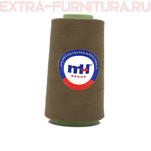 Нитки МН 40/2 п/э  5000 ярдов №363 коричневый *