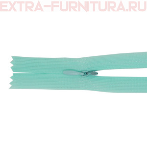 Молния потайная № 3, 50 см, цв. 201 светло-бирюзовый п/э пл.9,3 гр/м