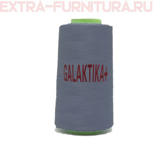 Нитки GALAKTIKA  40/2 п/э  4000 ярдов, цв.875 серо-голубой