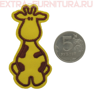Термоаппликация Жирафик желтый
