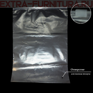 Пакет зип лок с бегунком 20х25 (60мкм), прозрачный (PE), с отверстием (уп.50шт*20 уп)