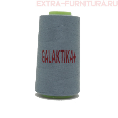 Нитки GALAKTIKA  40/2 п/э  4000 ярдов, цв.342 серый светлый