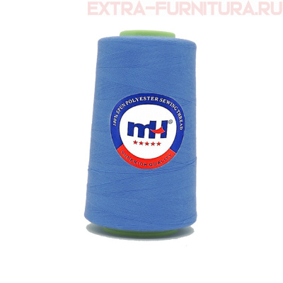 Нитки МН 40/2 п/э  5000 ярдов №284 голубой