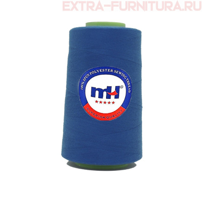 Нитки МН 40/2 п/э  5000 ярдов №290 василек *