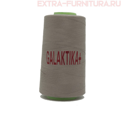 Нитки GALAKTIKA  40/2 п/э  4000 ярдов, цв.364 бежево-серый